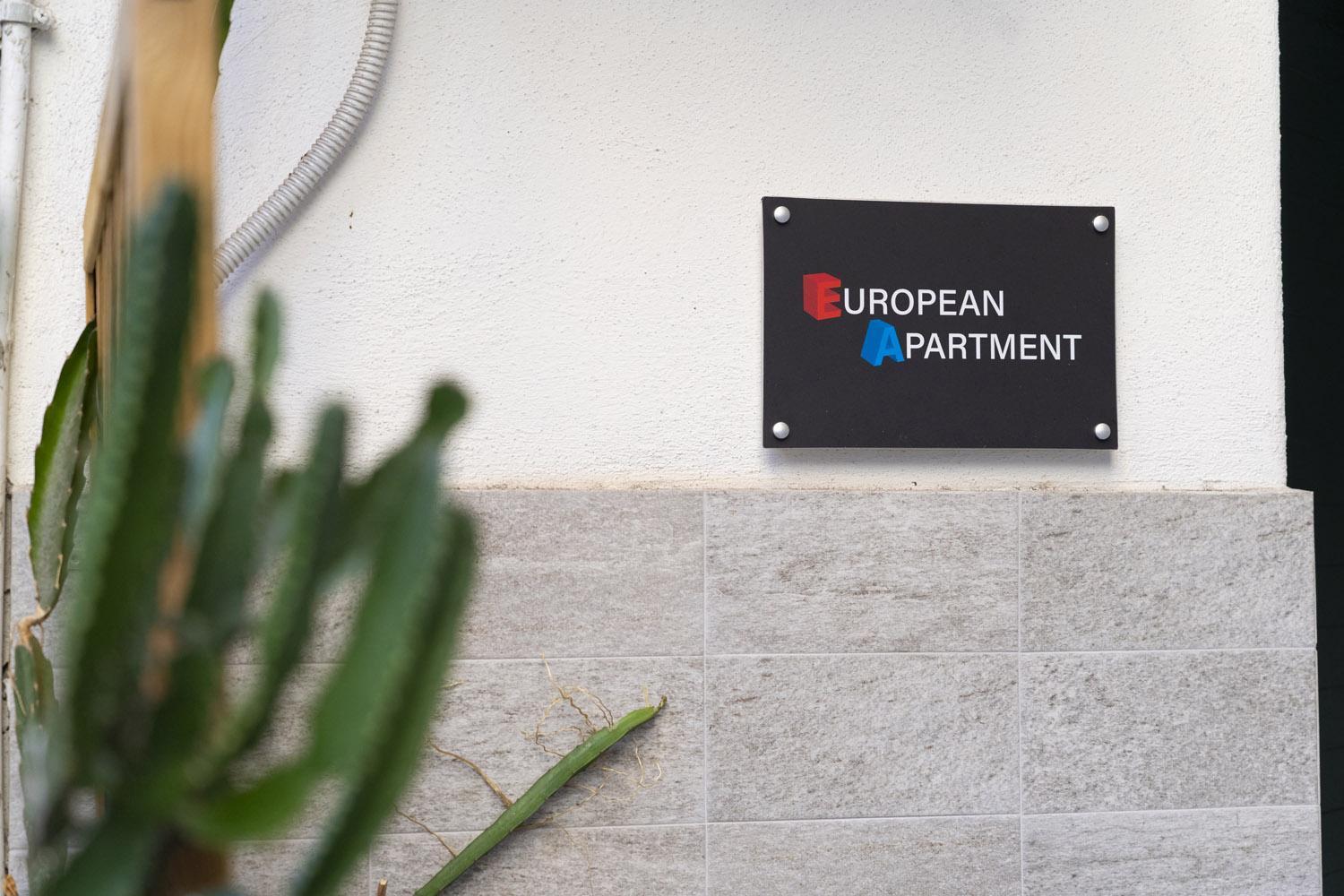 European Apartment - Town Center Self Check-In Catánia Buitenkant foto